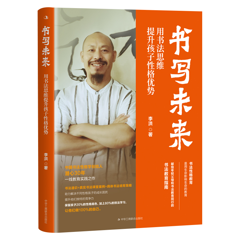 ����δ�����Õ���˼�S���������Ը�(y��u)��