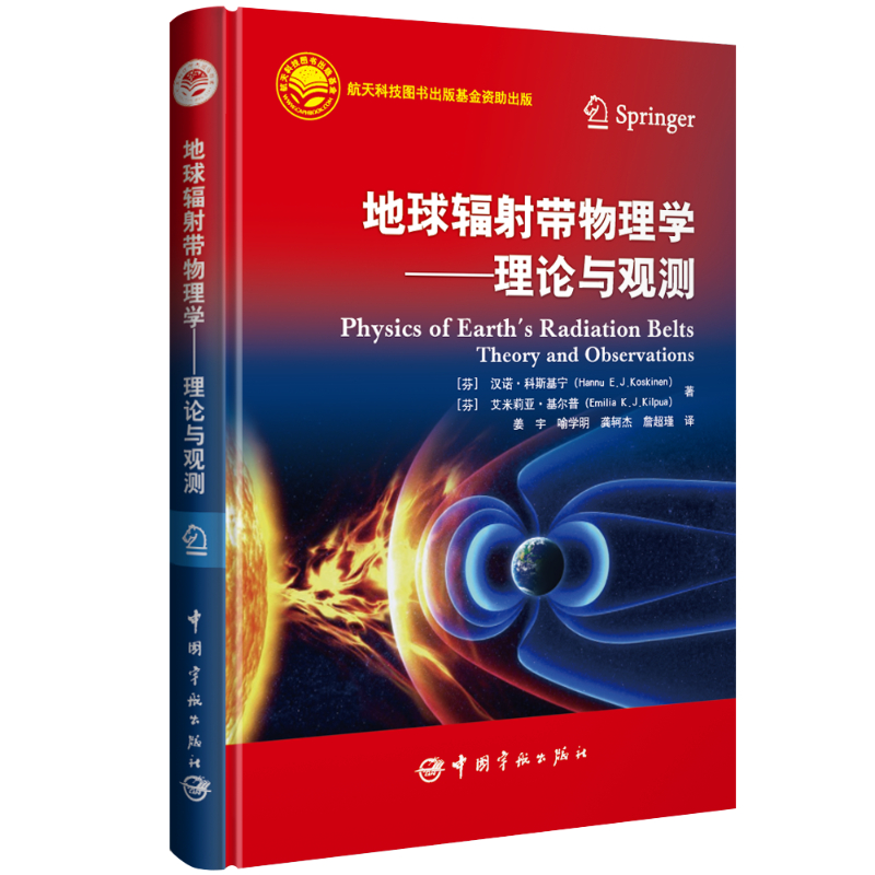 ����ݗ�䎧����W(xu��)������Փ�c�^�y