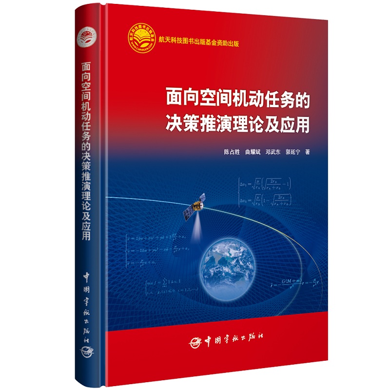 ����Ƽ�������� ������g�C(j��)���΄�(w��)�ěQ��������Փ����(y��ng)��