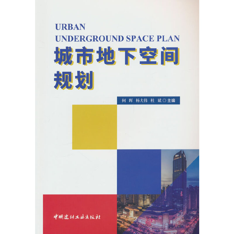 ���е��¿��gҎ(gu��)��