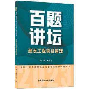 ���O(sh��)�����Ŀ�������}�v��