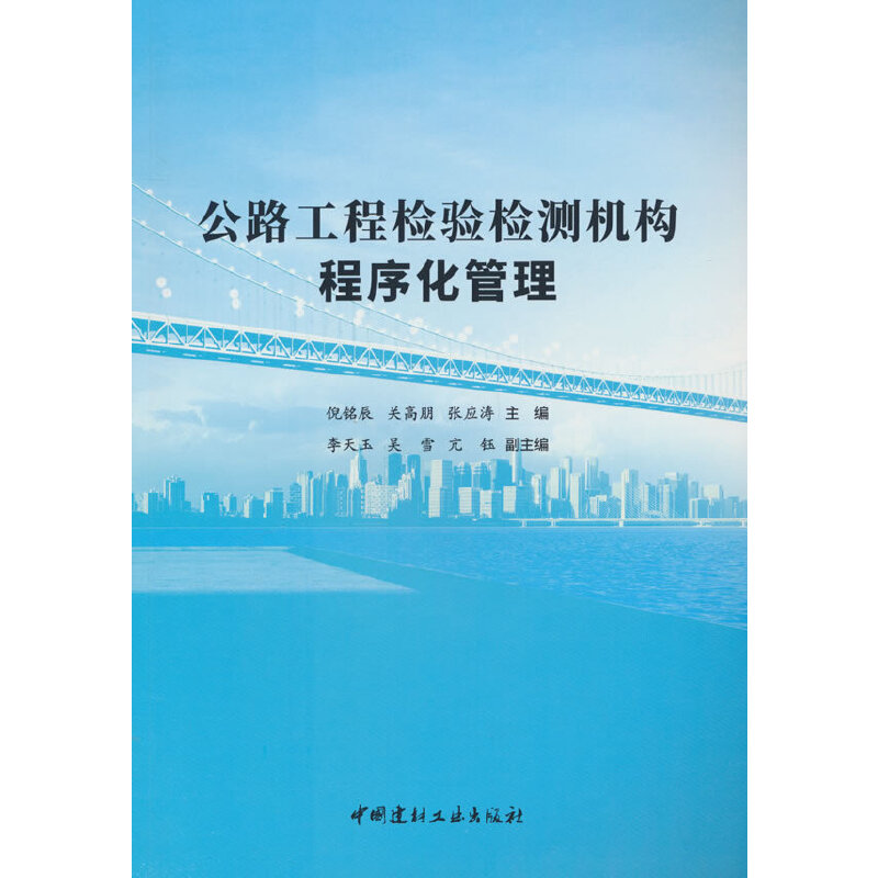 ��·���̙z�(y��n)�z�y(c��)�C(j��)��(g��u)���򻯹���