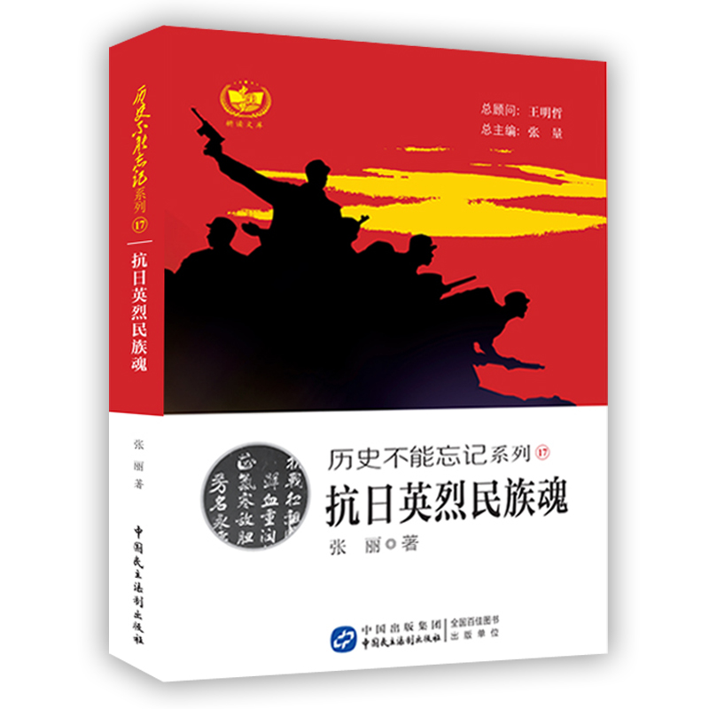 ����Ӣ������� �vʷ������ӛϵ�� �ӛ�vʷ���������ң���ҕ��ƽ����ʾδ����