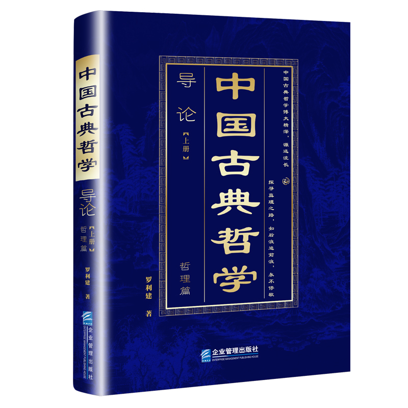 �Ї��ŵ��܌W(xu��)��(d��o)Փ���σ�(c��)