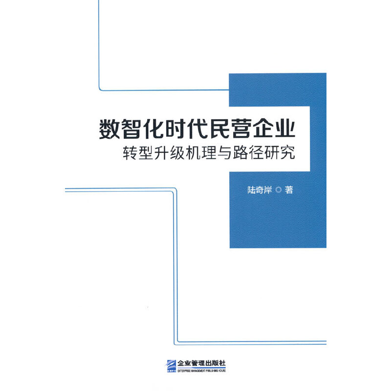 ��(sh��)�ǻ��r(sh��)����I(y��ng)��I(y��)�D(zhu��n)������(j��)�C(j��)���c·���о�