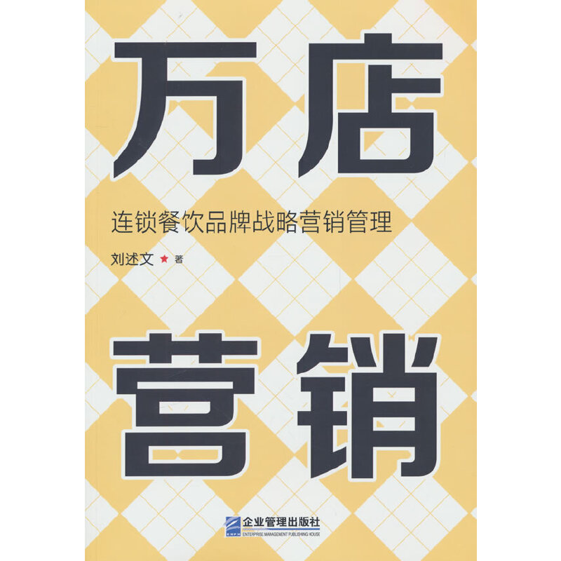 �f��?du��)I�N