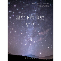 �ǿ��µ�����