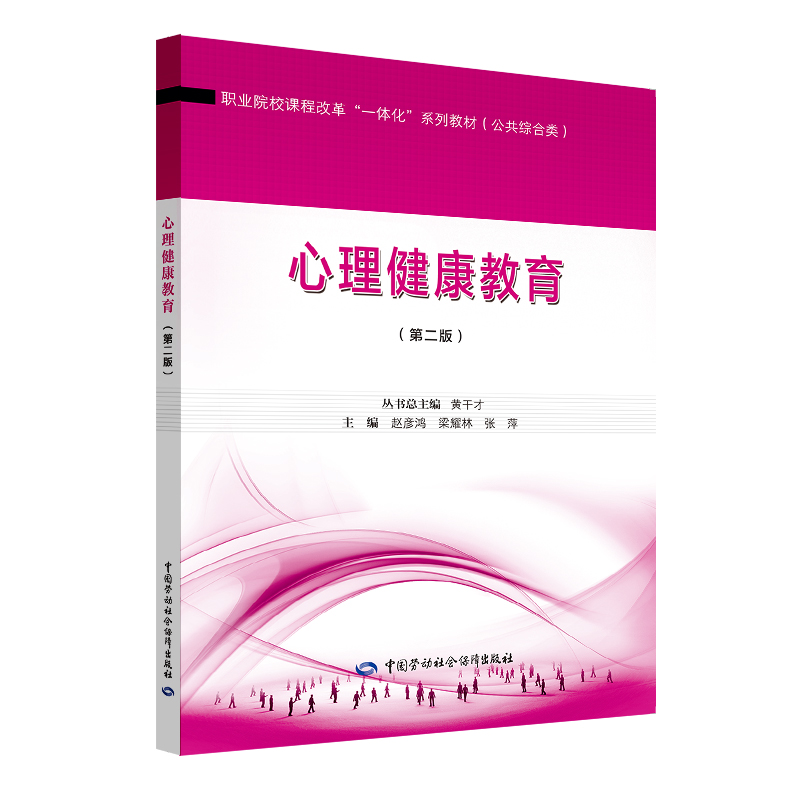 ���������������ڶ��棩