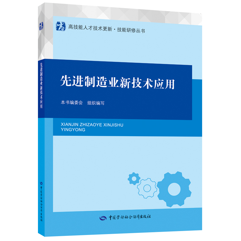 ���M(j��n)����I(y��)�¼��g(sh��)��(y��ng)��