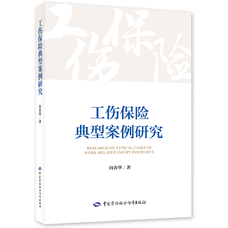 �������U(xi��n)���Ͱ����о�