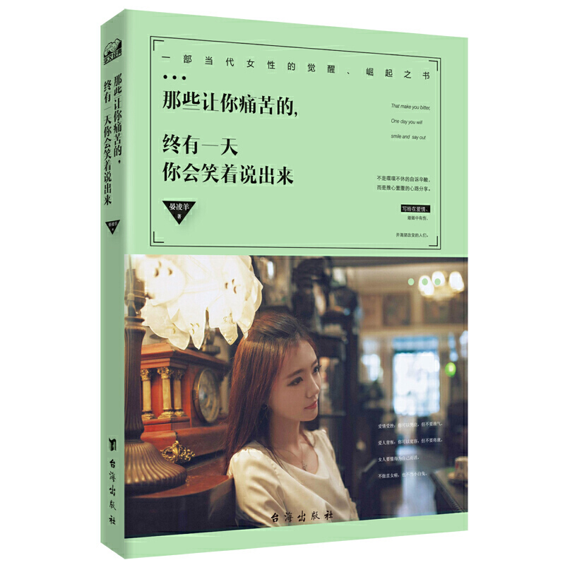 ��Щ׌��ʹ��ģ��K��һ�����Ц���f������һ����(d��ng)��Ů�Ե��X��������֮���������ܴ�������Կ���������Ҫй�������˱����������