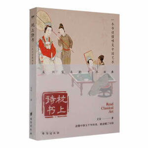 ����Ԋ�������W(xu��)ϵ�� ȫ4�����b ���Ї�ˇ�g(sh��)����������{�����W(xu��)���T���]�x�