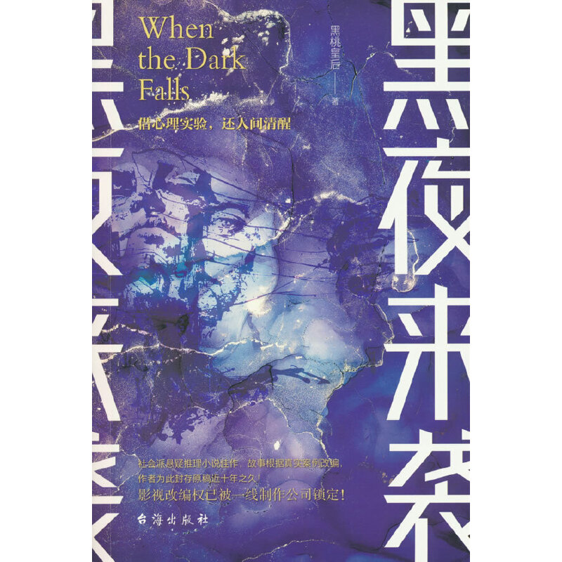 ��ҹ��(l��i)�u