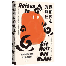 ���҂���(n��i)�ĵį��� �K������W(xu��)���񲡌W(xu��)���ڵ�4��(g��)������������ �˽⾫���˵��[��������������ٹ̵��J(r��n)֪ �������c����