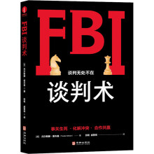 FBIՄ���g:Դ���ع����T��F.I.R.E�I(y��)��Մ�м��g������ռ�����ӡ�����������������A