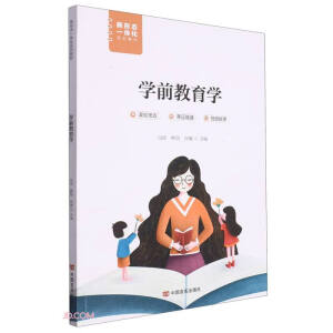 �Wǰ�����W