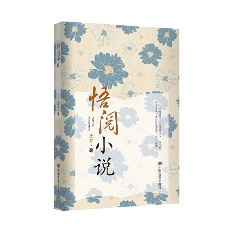 ���С�f ���� �Ї��Ԍ�������