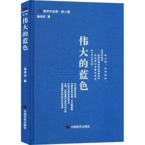 ������{(l��n)ɫ �r��Ԋ�� ����Ԋ�� ���ߌ���Ѹ�ČW(xu��)��Ԋ�誄�@���ߜ��B(y��ng)�ڌ���������ĸ�� �Ї��Ԍ�������