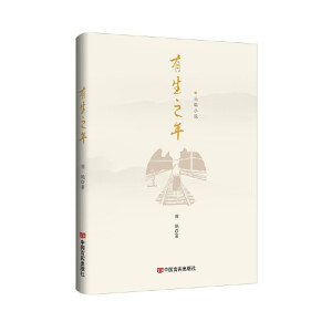 ����֮�� Ů�Գ��L�LƪС�f ���G �Ї��Ԍ�������