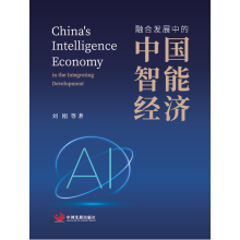 �ںϰl(f��)չ�е��Ї����ܽ�(j��ng)��(j��)