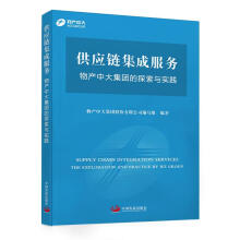 ����(y��ng)朼��ɷ���(w��)������a(ch��n)�д󼯈F(tu��n)��̽���c��(sh��)�`