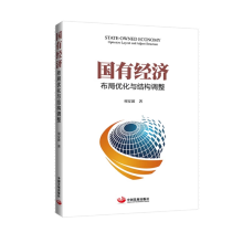 ���н�(j��ng)��(j��)�����փ�(y��u)���c�Y(ji��)��(g��u)�{(di��o)��