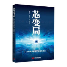 о׃�֣�ȫ�򼯳��·�a(ch��n)�I(y��)���׃�w