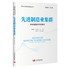 ���M(j��n)����I(y��)��Ⱥ�����쏊(qi��ng)��(gu��)�Č�(sh��)�F(xi��n)·��