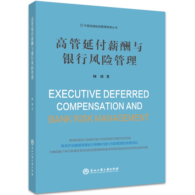 �߹��Ӹ�н���c�y���L(f��ng)�U(xi��n)����