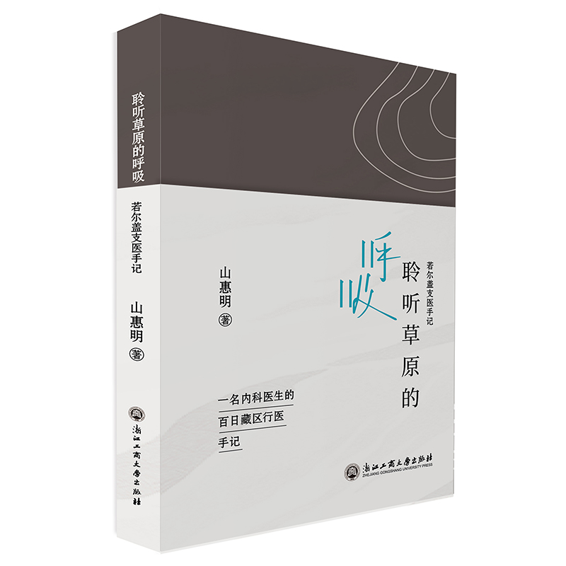 �� ��ԭ�ĺ������������w֧�t(y��)��ӛ�