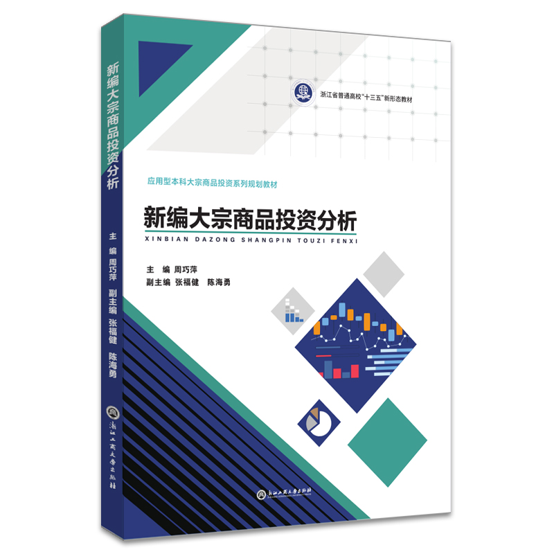 �¾�������ƷͶ�Y����