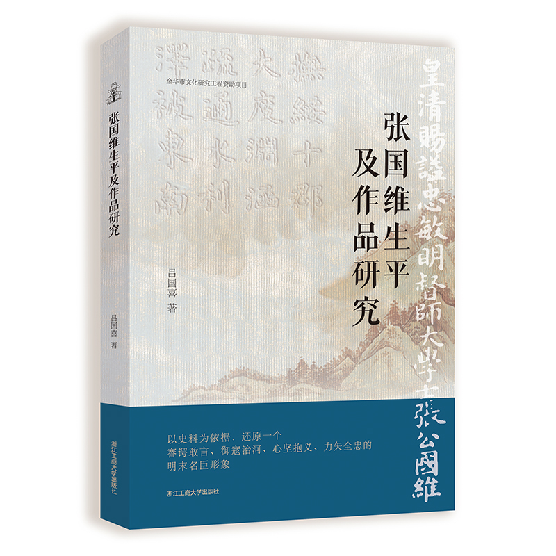 �����S��ƽ����Ʒ�о�