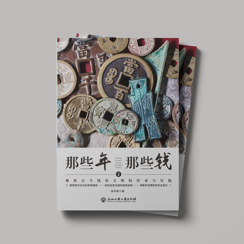 ��Щ������Щ�X2�����۽��Ž��X�������Ă����c���`