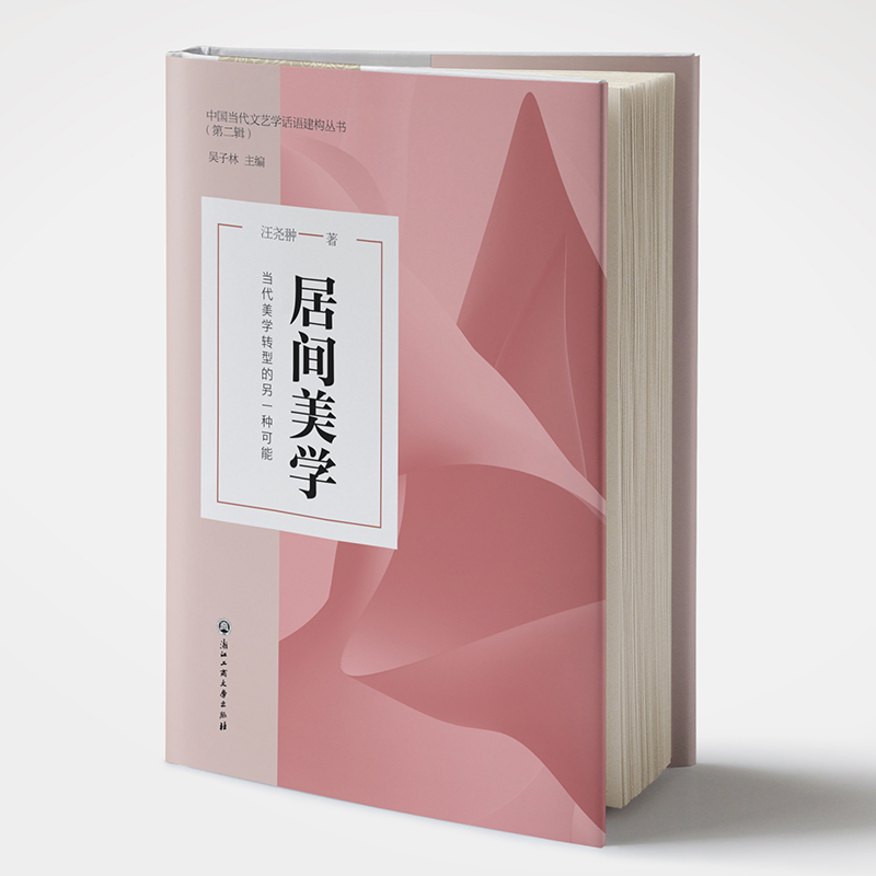 ���g���W���������W�D(zhu��n)�͵���һ�N����