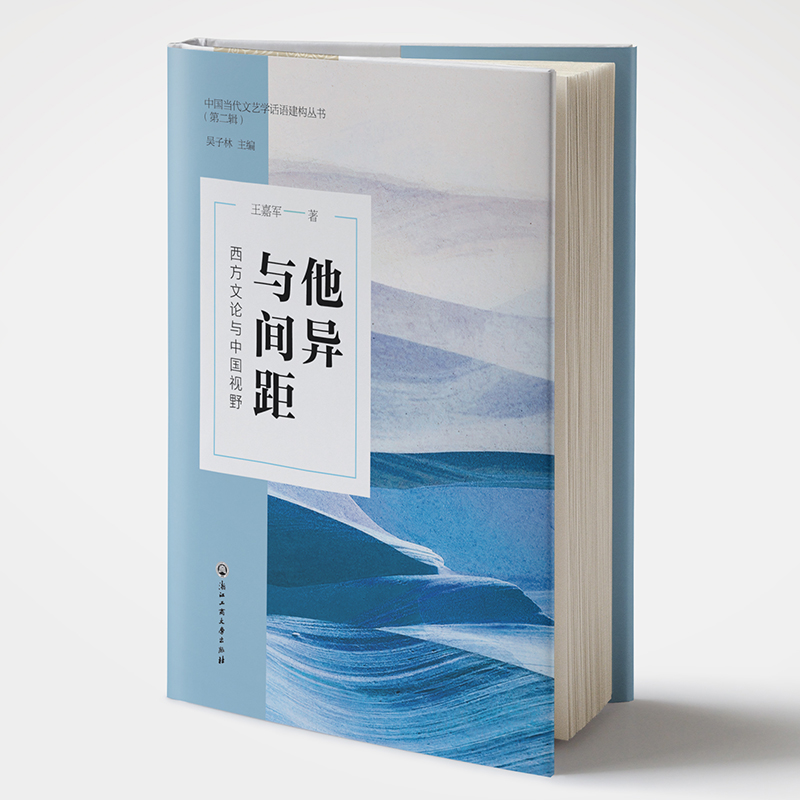 �����c�g�ࡪ��������Փ�c�Ї�ҕҰ