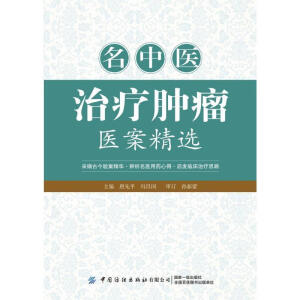 �����t(y��)�ί��[���t(y��)�����x