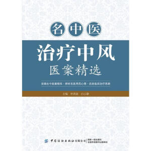 �����t(y��)�ί����L�t(y��)�����x