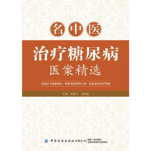 �����t(y��)�ί������t(y��)�����x