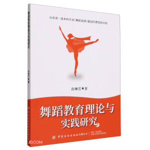 �赸������Փ�c��(sh��)�`�о�