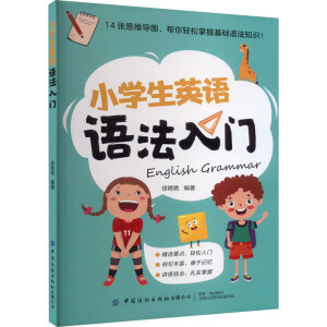 С�W(xu��)��Ӣ�Z�Z�����T