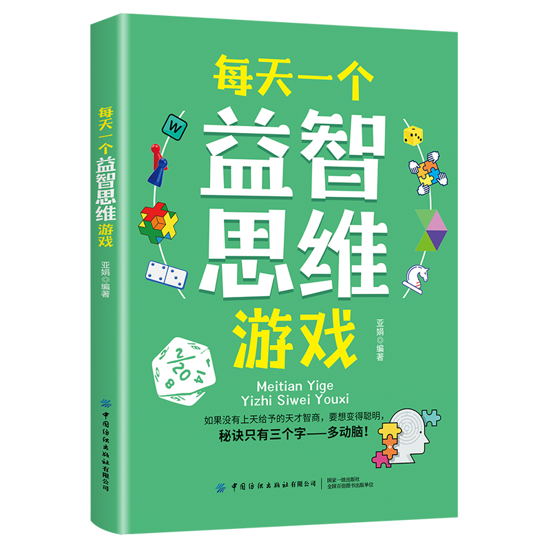 ÿ��һ��(g��)����˼�S�Α�