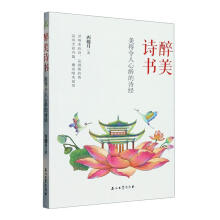 ����Ԋ(sh��)�� ��������������Ԫ��+��Ԋ(sh��)+���~��ȫ3��(c��)�� һ�����������꼉(j��)С�W(xu��)����x��