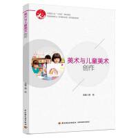 ���g(sh��)�c��ͯ���g(sh��)��(chu��ng)�����W(xu��)ǰ�������I(y��)�����n�̘�(bi��o)��(zh��n)��ϵ�о�Ʒ�̲ģ����Ї��p���I(y��)��ʮ���塱Ҏ(gu��)���̲�