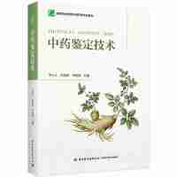 ��ˎ�b�����g(sh��)���ߵ��I(y��)�������t(y��)ˎ��I(y��)�̲ģ�