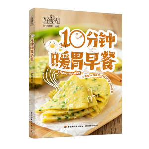 10���ůθ���