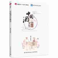 �Ї�(gu��)���Ļ���Փ���Ї�(gu��)�p���I(y��)��ʮ���塱Ҏ(gu��)���̲�/�ߵȌW(xu��)У��(zhu��n)�I(y��)�̲ģ�