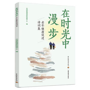 �ڕr��������