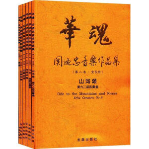 �A�ꡤ�P(gu��n)ޕ��������Ʒ�����ڶ�������6�ԣ�