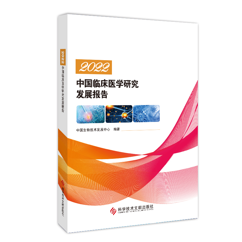 2022�Ї��R���t(y��)�W(xu��)�о��l(f��)չ��(b��o)��