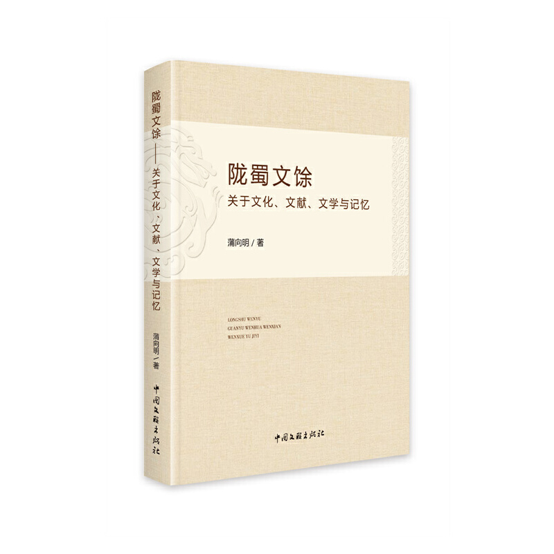 �]������:�P(gu��n)���Ļ����īI���ČW(xu��)�cӛ��